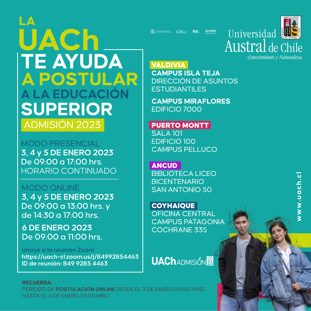 UACh Sede Puerto Montt